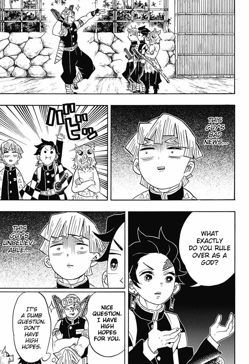 Kimetsu no Yaiba Chapter 71 3